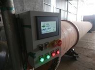 JZ-AP在线水分自动控制器
