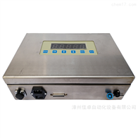 JZ-51连续式水份仪